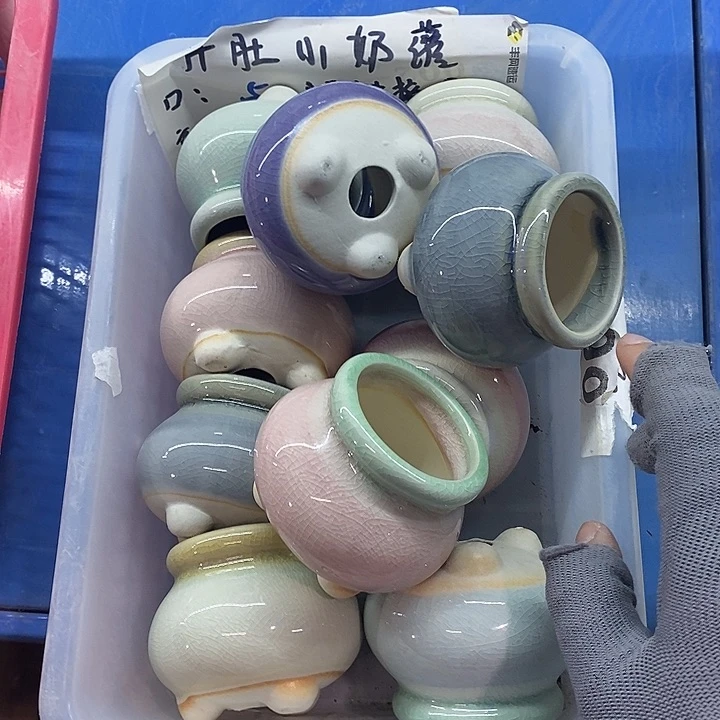 红陶【满10米包邮默认微瑕疵】随机3个