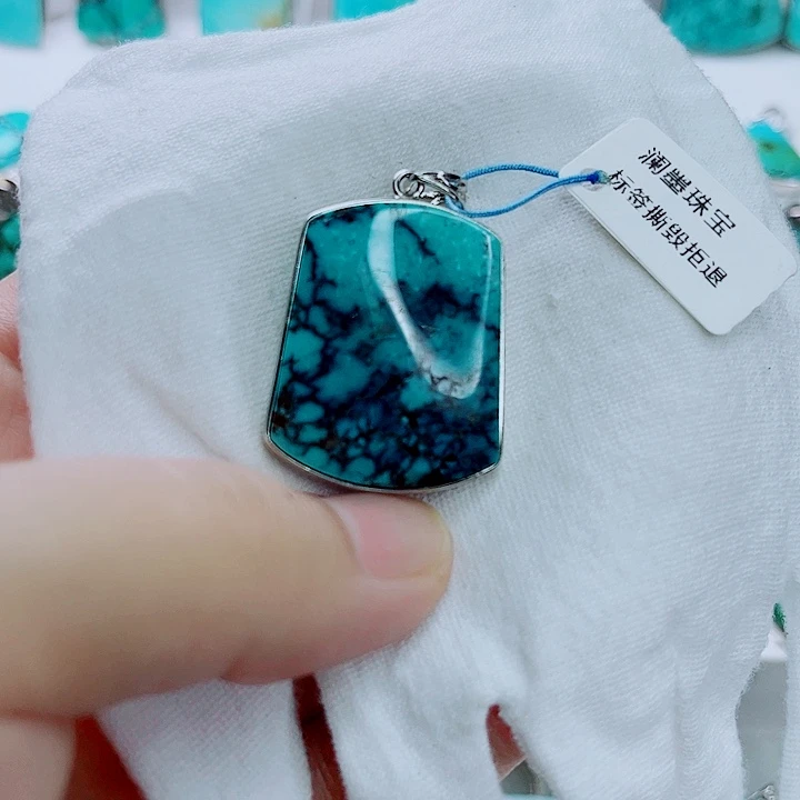 未镶嵌绿松石珠宝奇石
