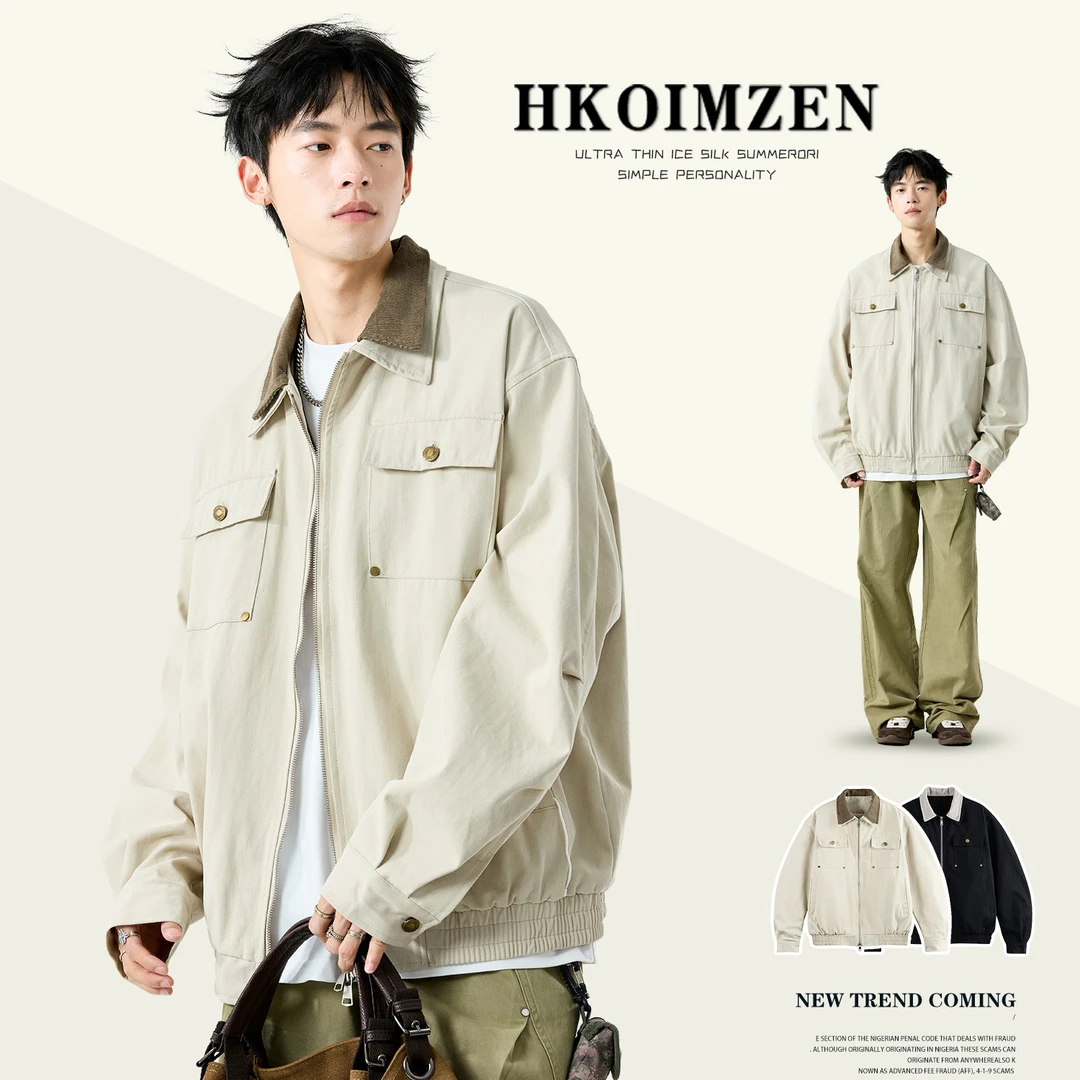 2025男士秋季新款休闲日系宽松工装外套爆款复古双层翻领美式夹克