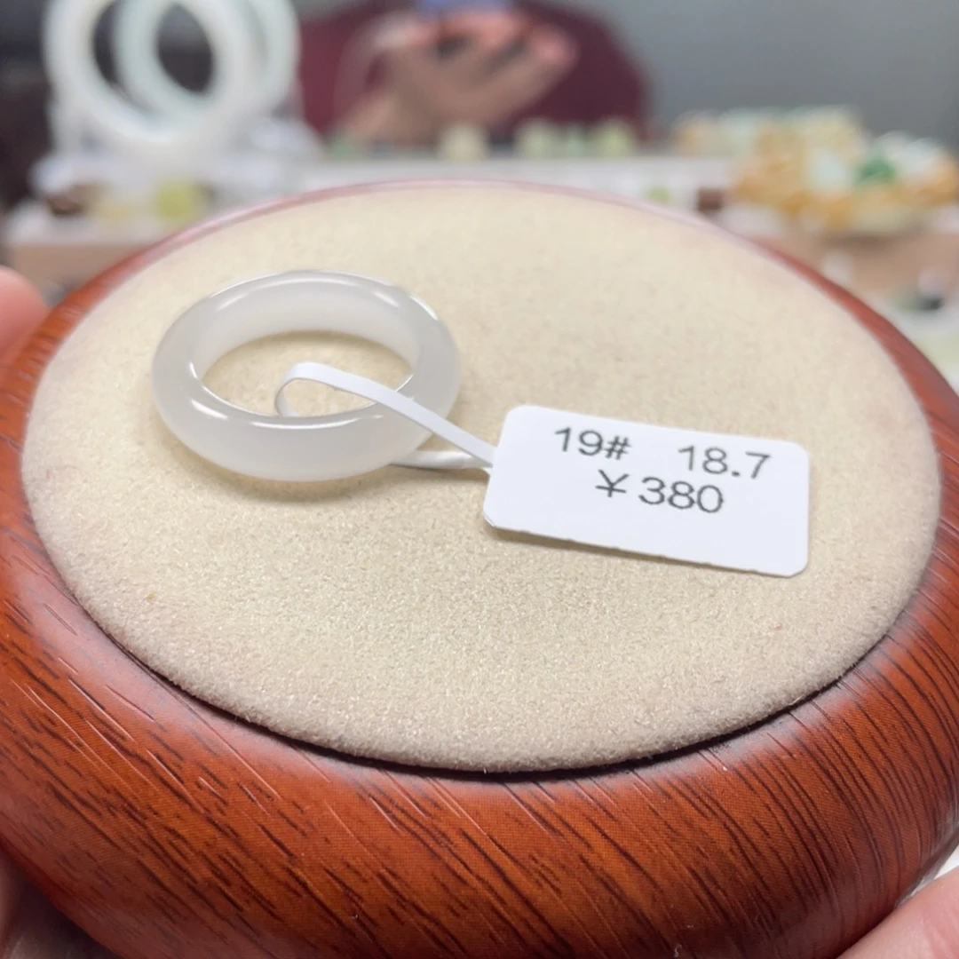 和田玉戒圈未镶嵌老*.19.7