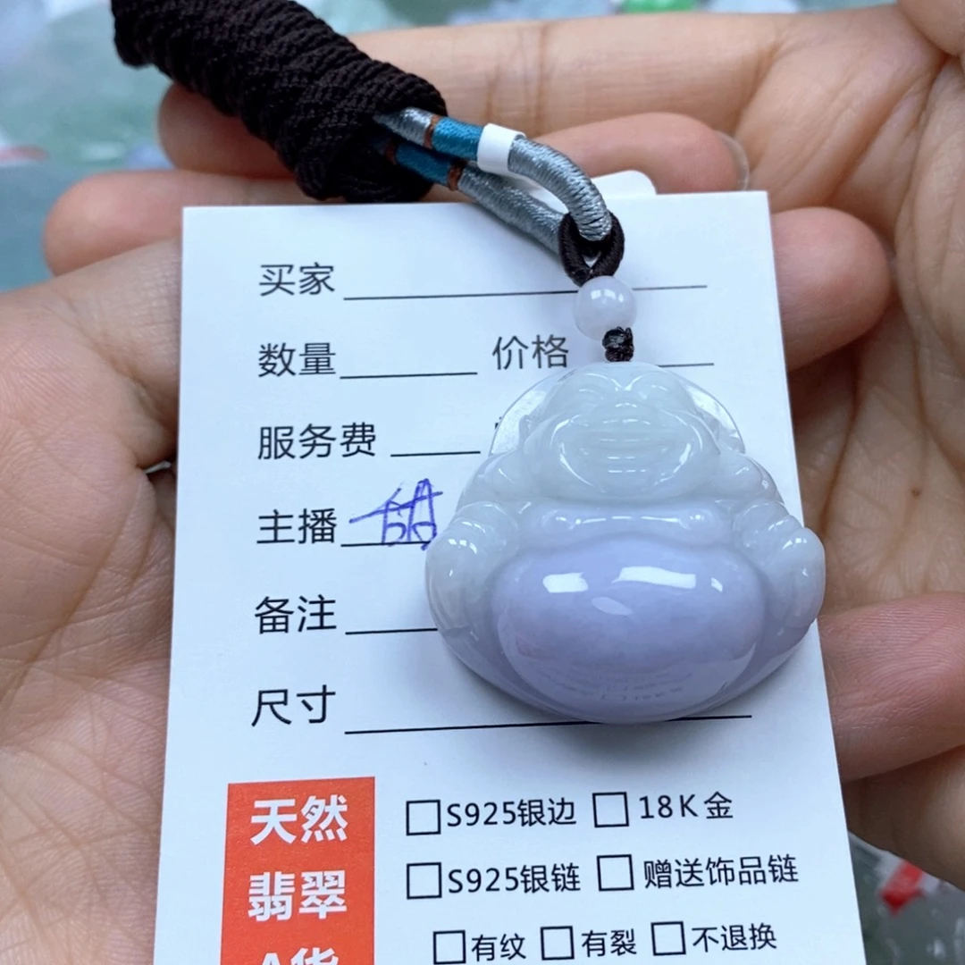 颈饰未镶嵌翡翠仅***?佛公
