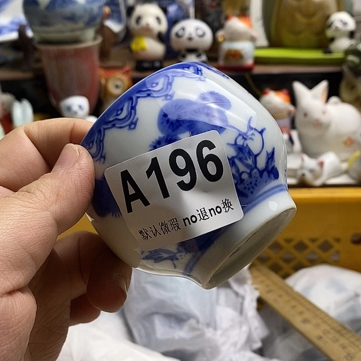 紫砂茶杯用****7日本精品回流瓷器