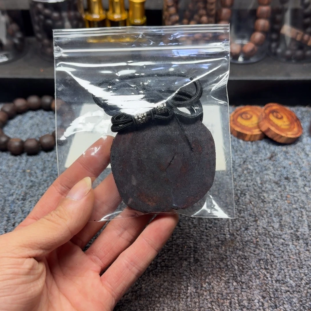 藤类99降真香随行牌子