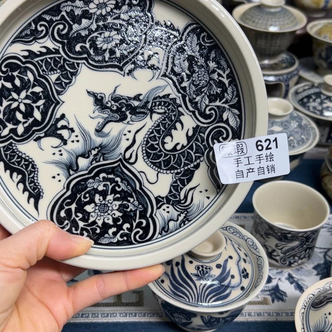 【闪购商品】陶瓷艺术有限公司