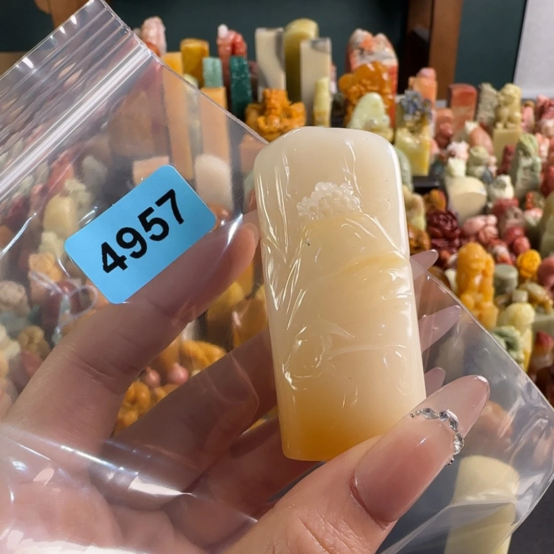 田***甜寿山石印石4957包5字