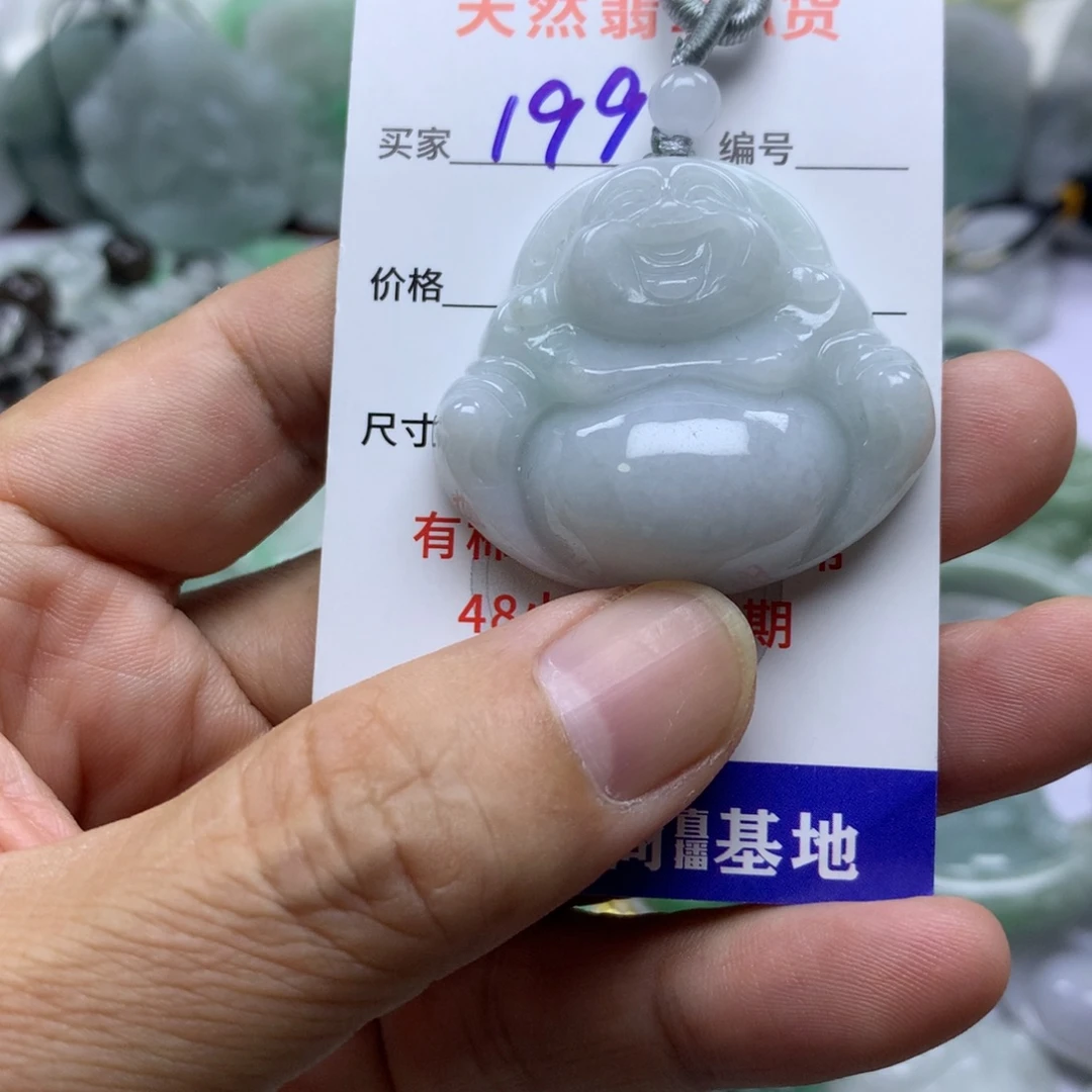平***乐翡翠未镶嵌颈饰缅甸A货翡翠