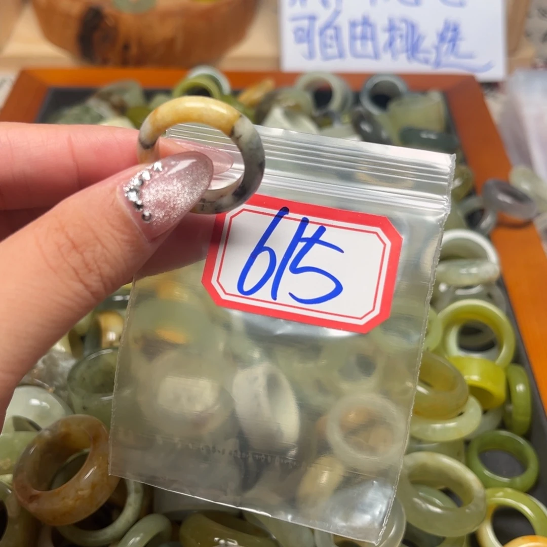 云***轩蛇纹石玉未镶嵌珠宝奇石