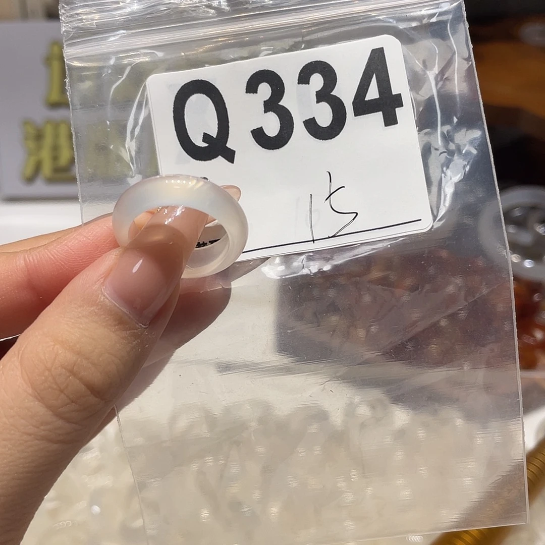 未镶嵌戒指玛瑙/玉髓334