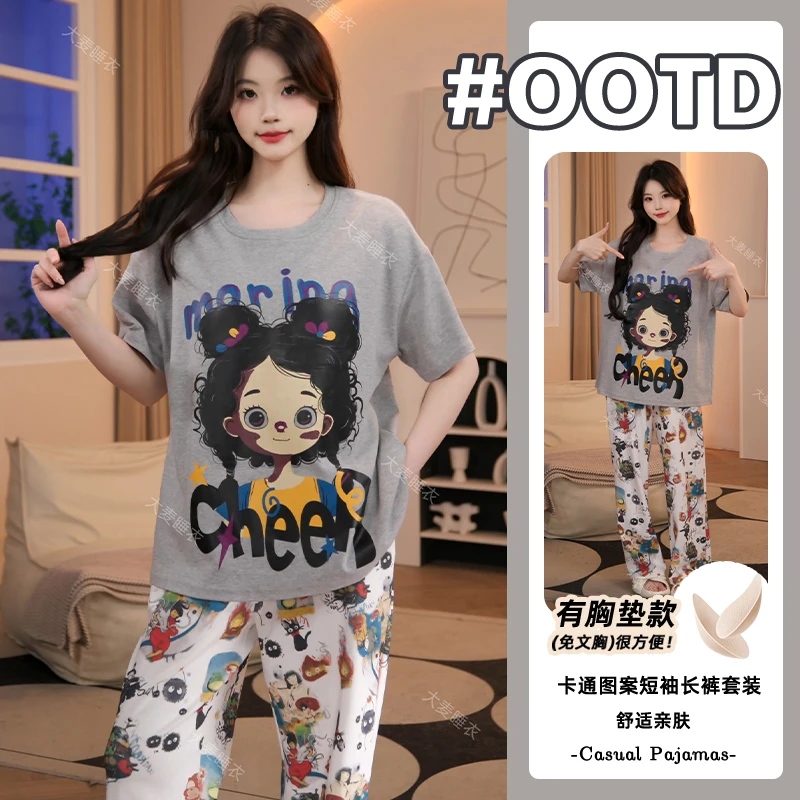 夏季纯棉带胸垫睡衣2025年新款女款短袖长裤休闲百搭家居服套装
