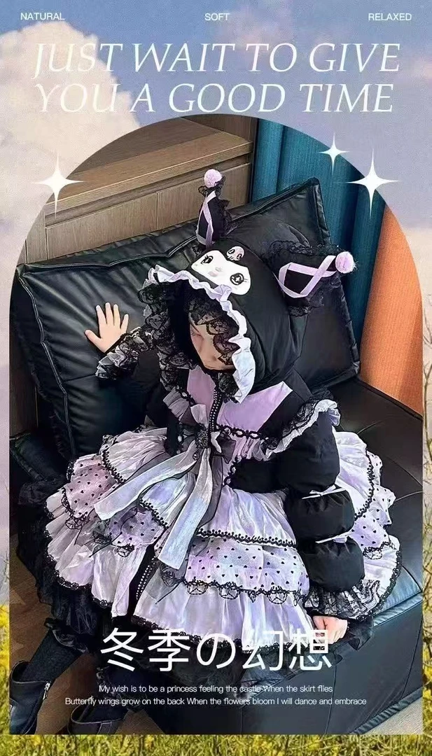 公主【库洛米-棉服-】洛丽塔棉服-加厚新款女童甜美