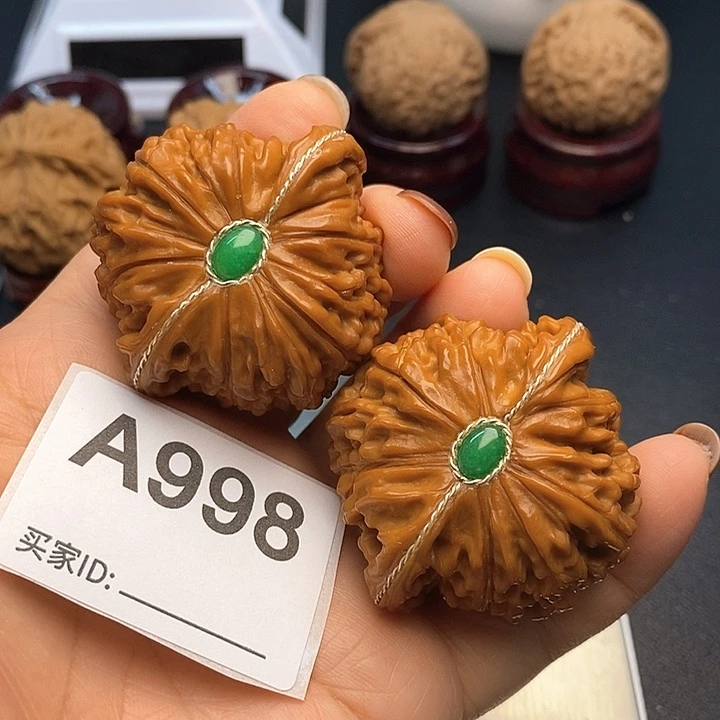 吊坠文玩核桃磨盘4.5