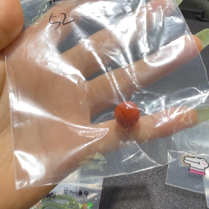 开***乐手链未镶嵌和田玉