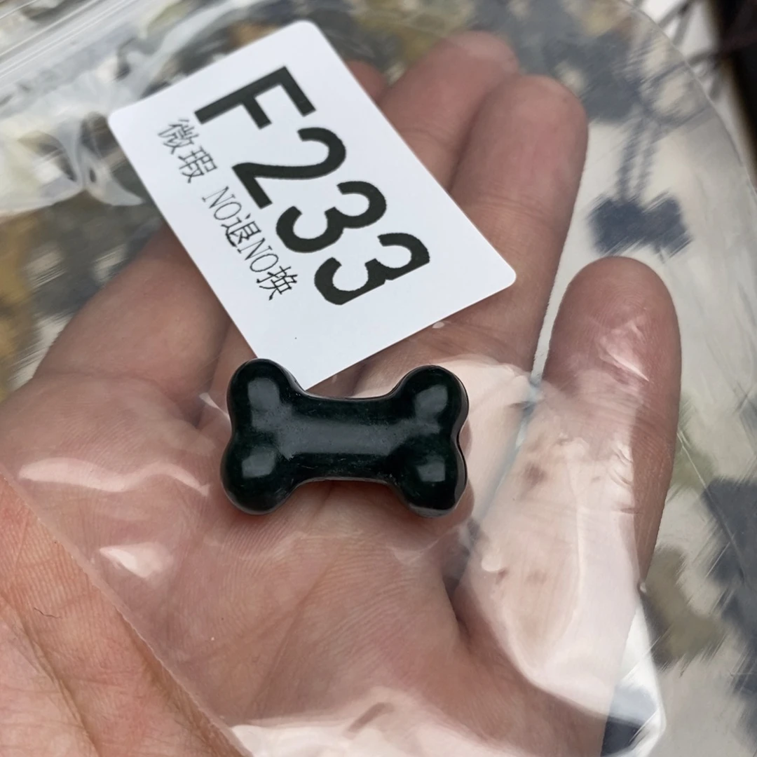 岫玉纯天然岫玉假一赔十默认微瑕不退不换未镶嵌