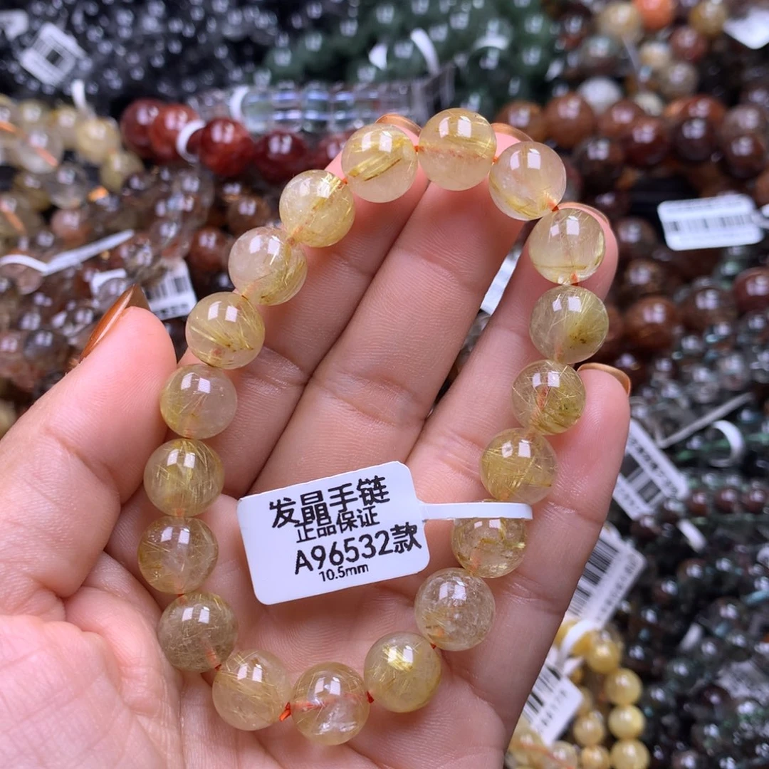 未镶嵌水晶手链11111111111