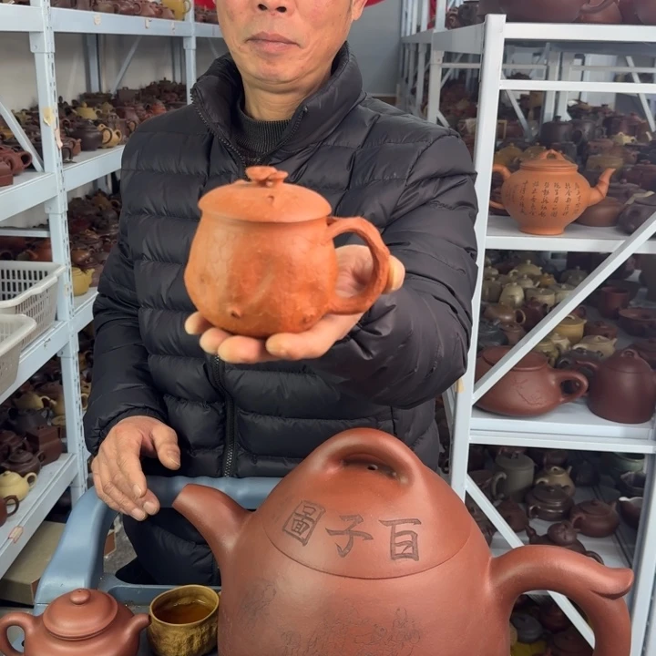 茶壶紫砂888888888888888