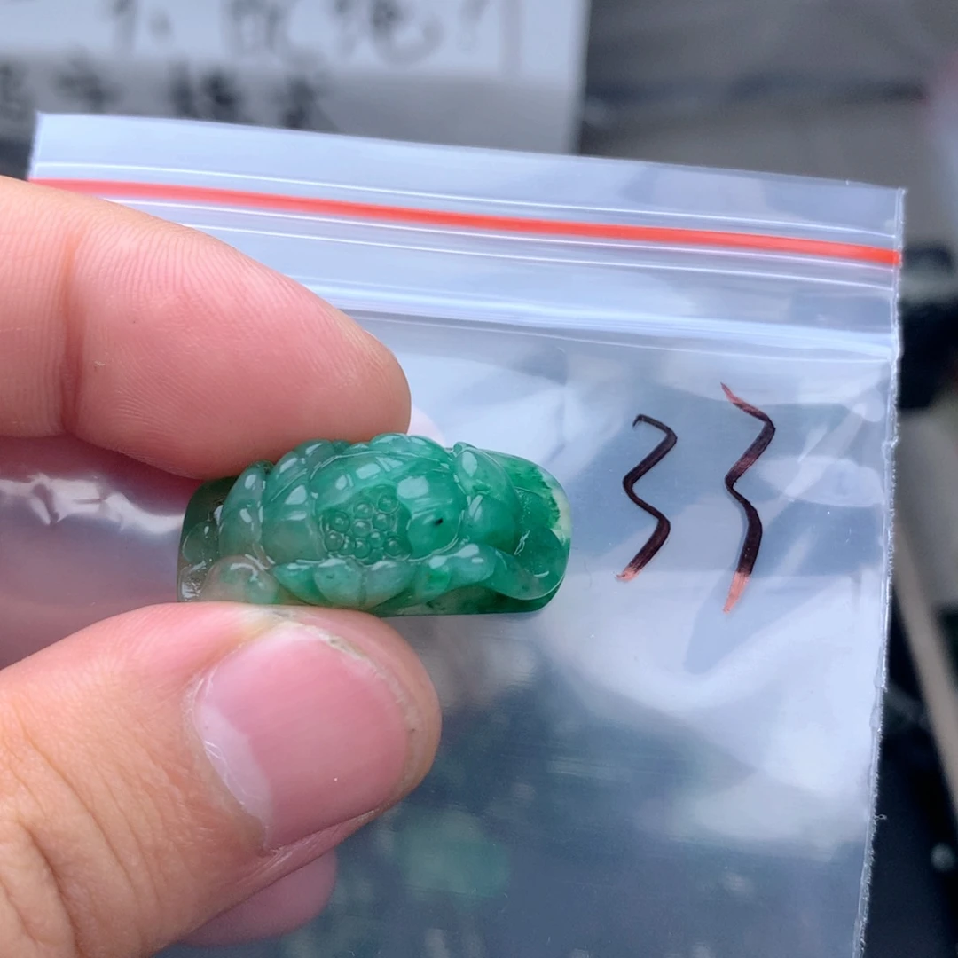 燚***6未镶嵌独山玉珠宝半成品