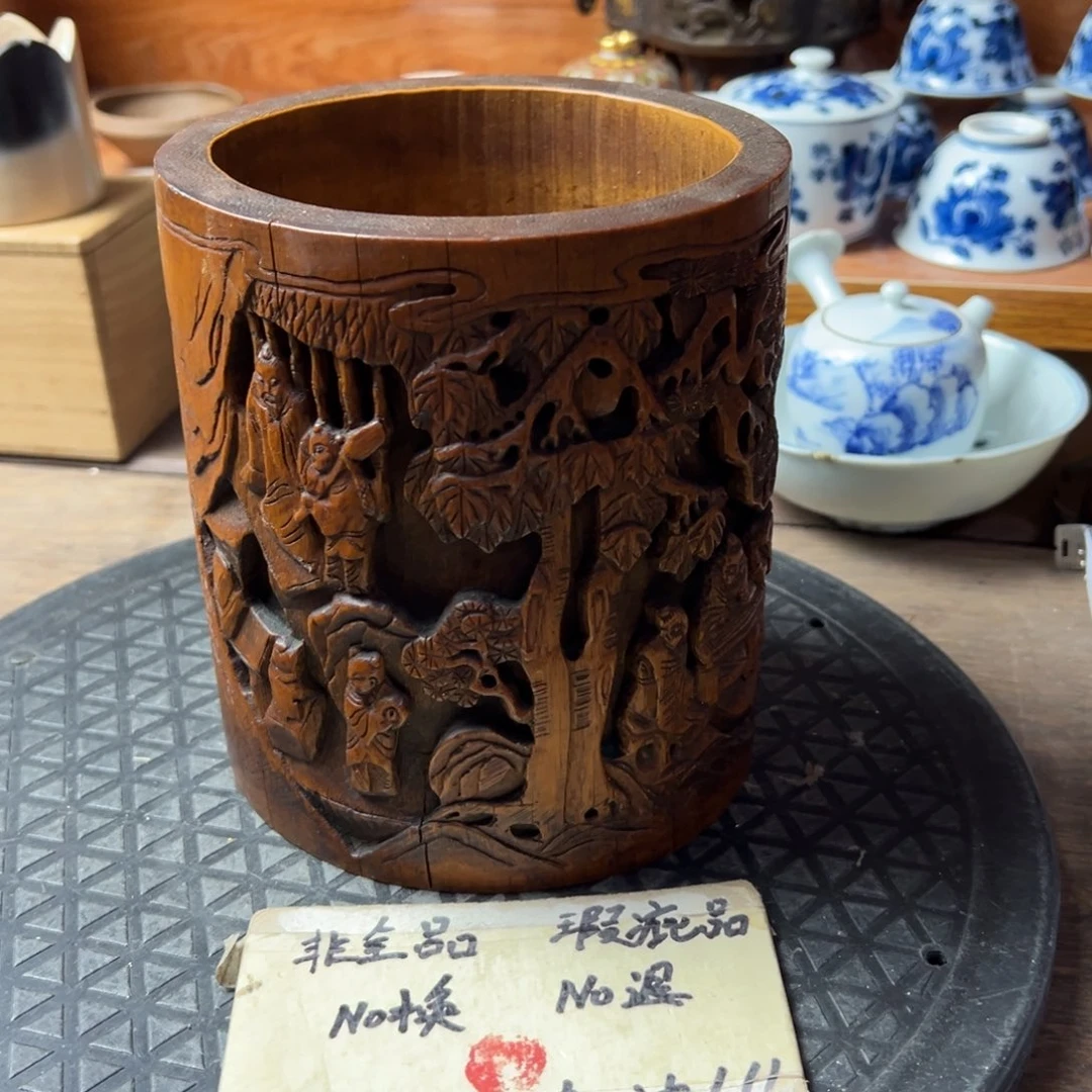 竹精美瓷器杂项，细节看好