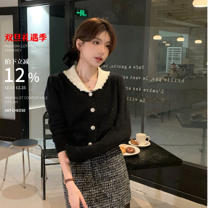 芝士定制◆嘉伯丽尔法式复古气质优雅珍珠毛衣外套女秋冬针织开衫