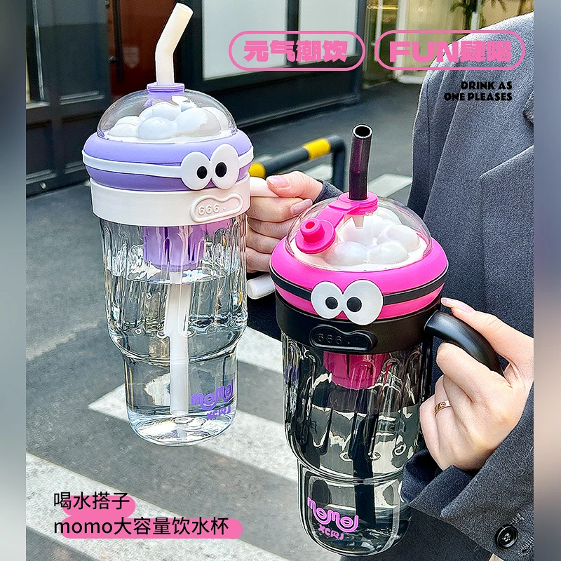 直播间网红可爱momo便携杯大容量便携式吸管饮水杯保温杯星星布布