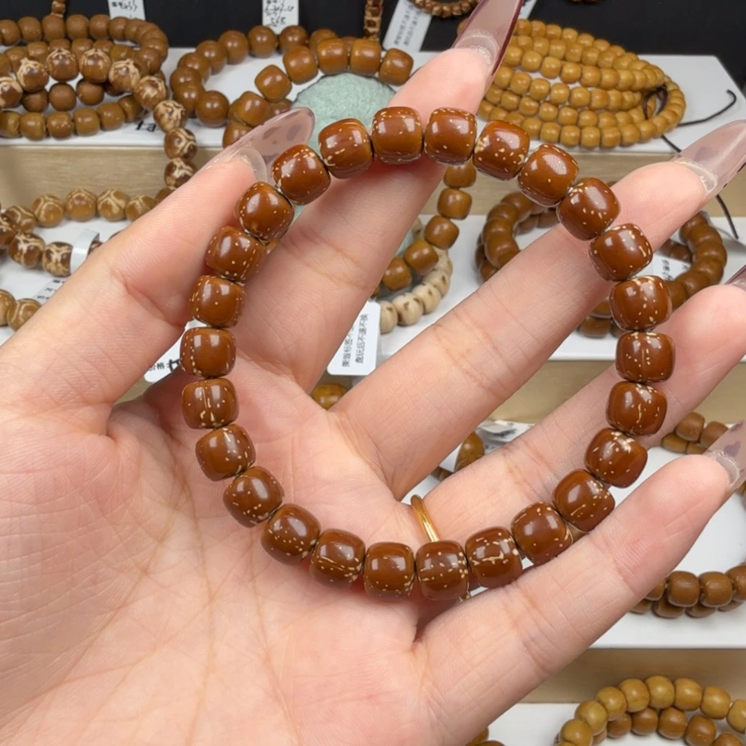 紫金鼠吊坠59#8.5实心满天星wxt