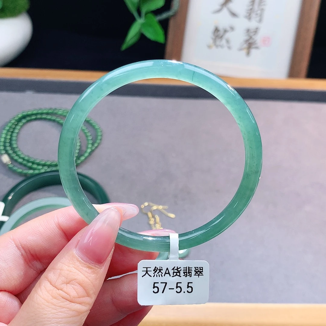 翡翠手镯（圆镯）未镶嵌