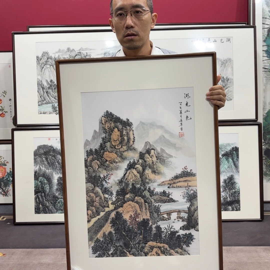 国画手绘作品90/60