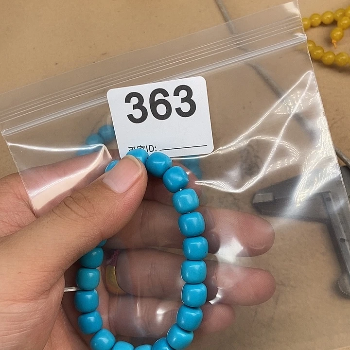 橄榄核手串/手链363号