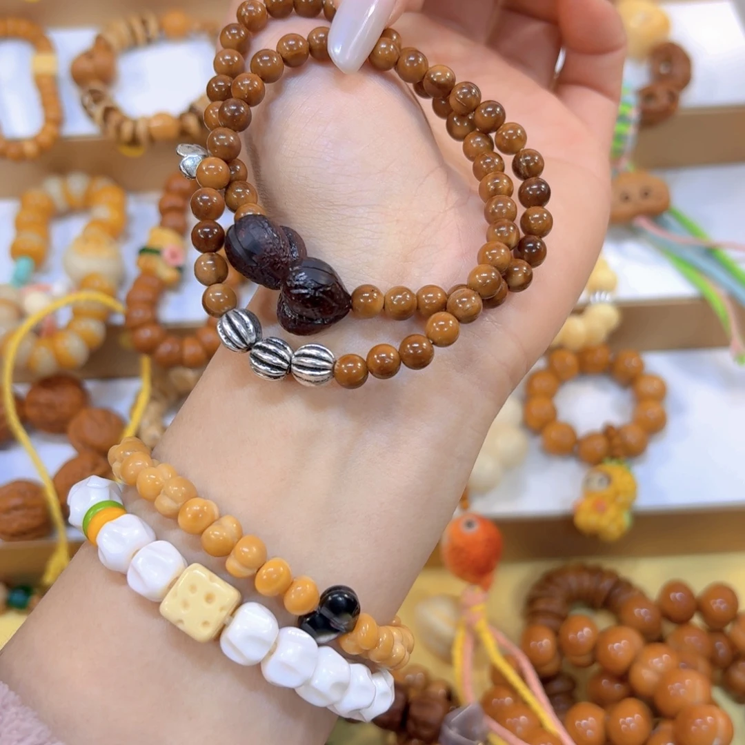 星月菩提手串库克双圈