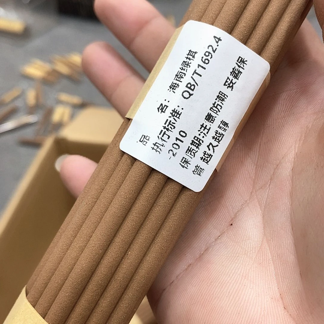 强强有料专属闪链接
