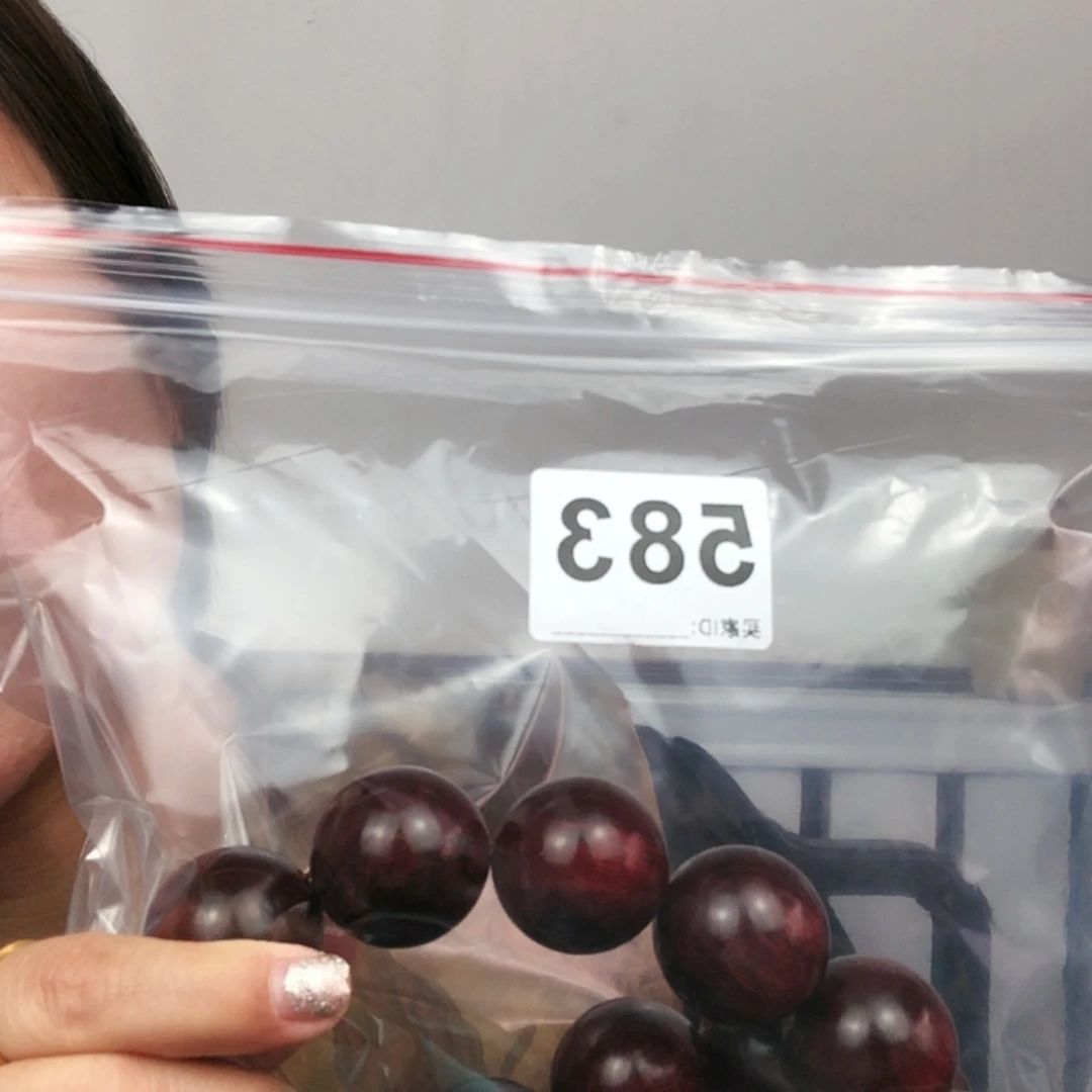 【闪购商品】东非黑黄檀（紫光檀）曲****王583