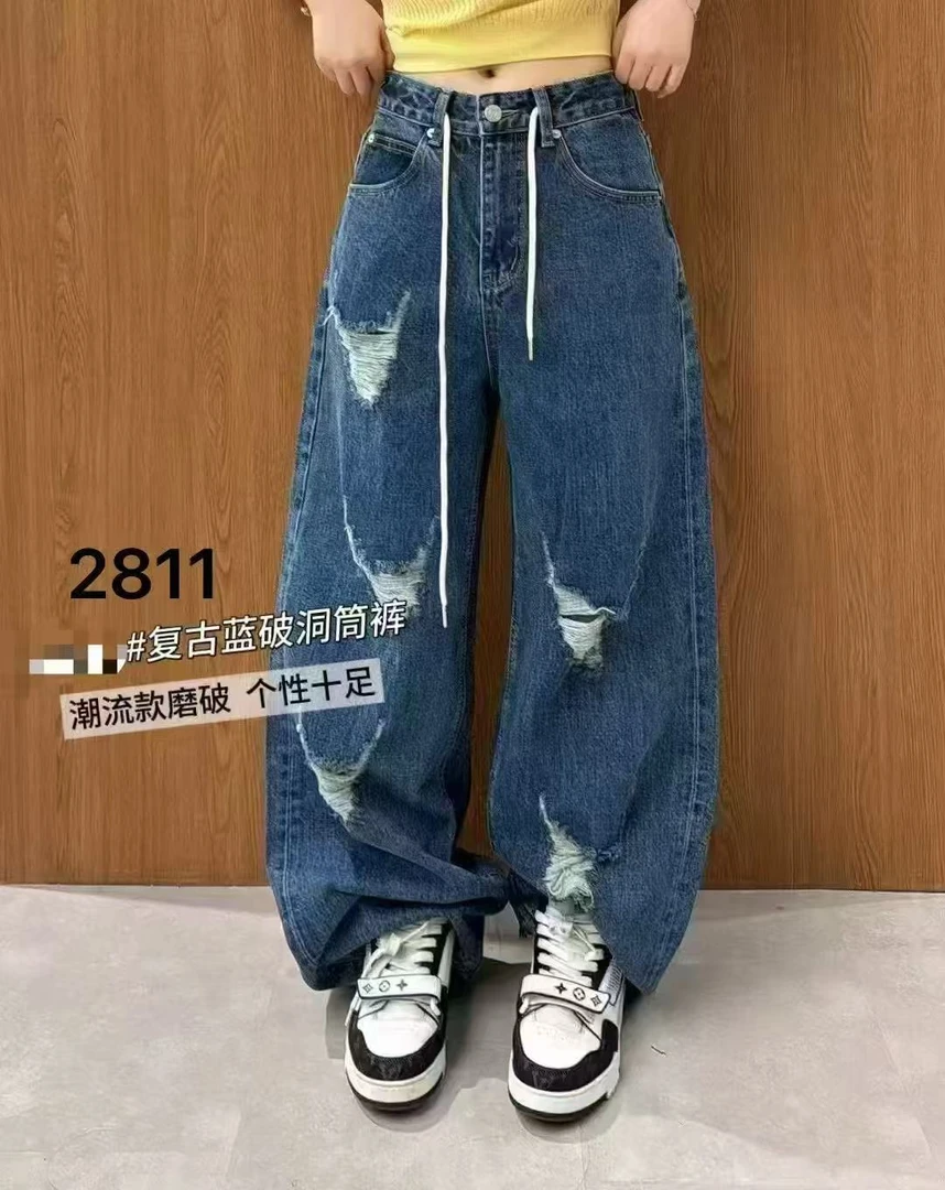 高腰显瘦纯色破洞百搭直筒牛仔裤时髦阔腿拖地裤