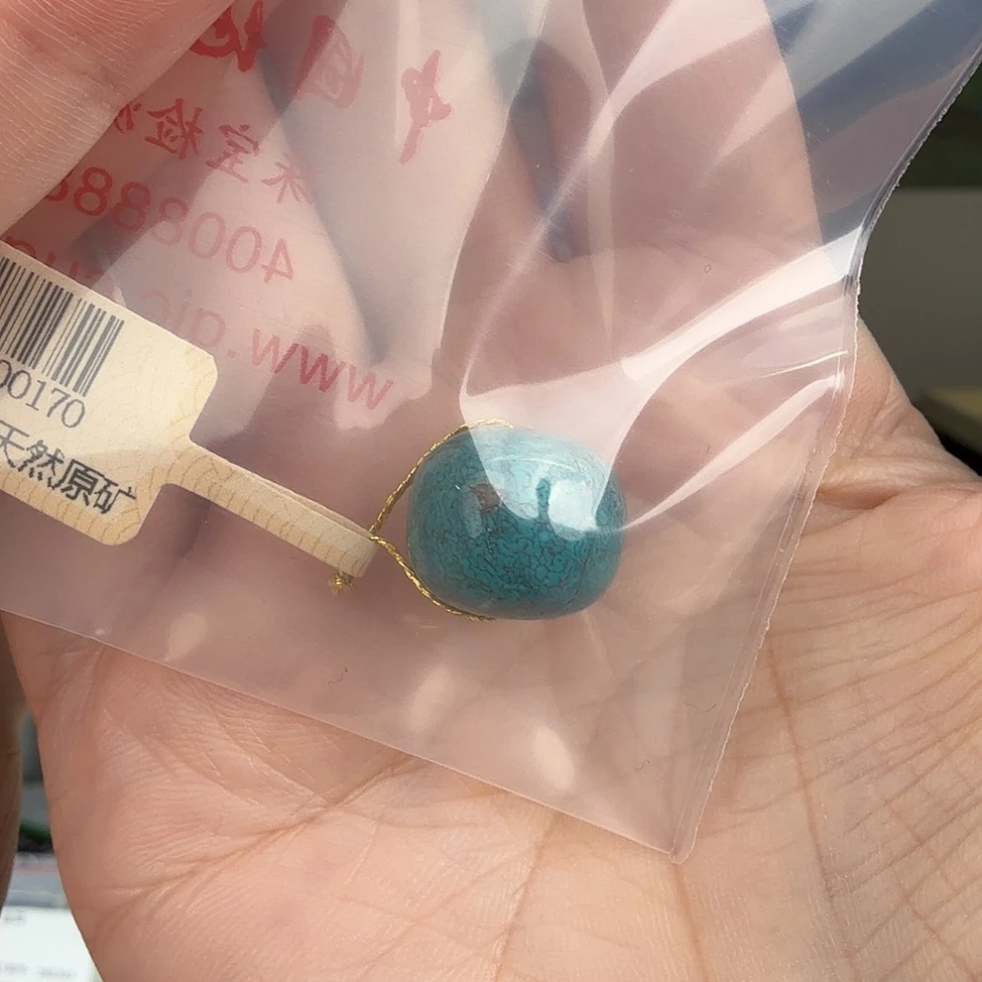 江***海绿松石未镶嵌珠宝奇石