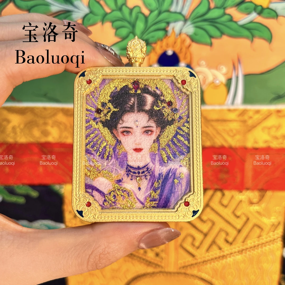 宝洛奇-BLQTK-217 尊版凤紫凰凤九CC令手工砂双面唐卡