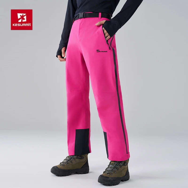 k2summit冲锋裤全开侧拉拉链方便脱鞋三层压胶全天候硬壳冲锋裤