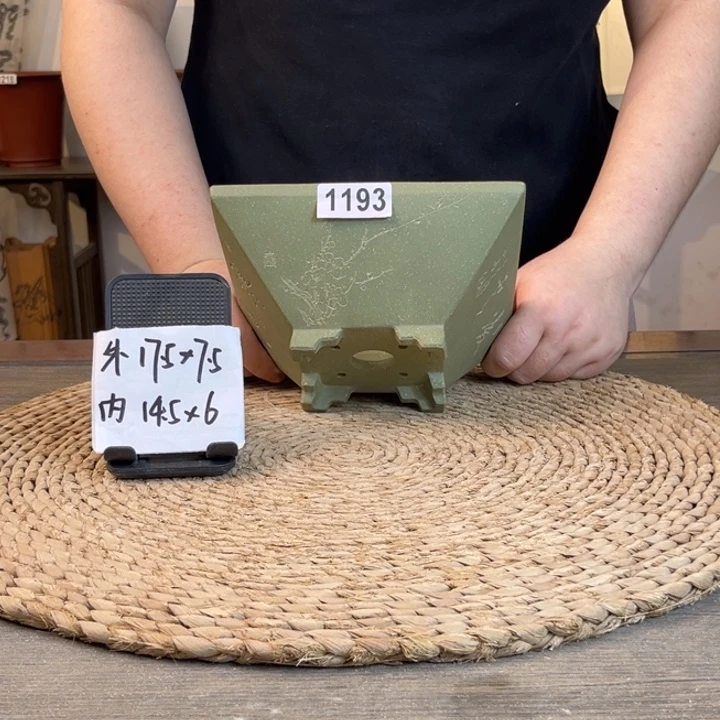 紫砂花盆 精品果绿刻绘斗方1193