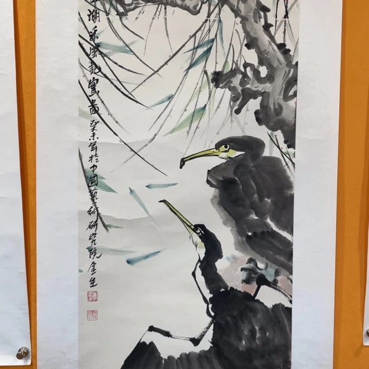 国画李川浦精品花鸟画