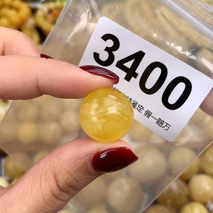 蜜蜡未镶嵌珠宝奇石19