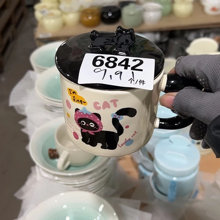 瓷外贸陶瓷微瑕6842