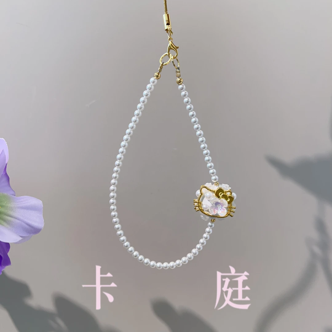 卡庭 原创手机链直播链接 对应编码拍 L951-999