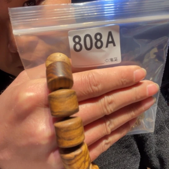 黑酸枝木类缅甸黄花梨808