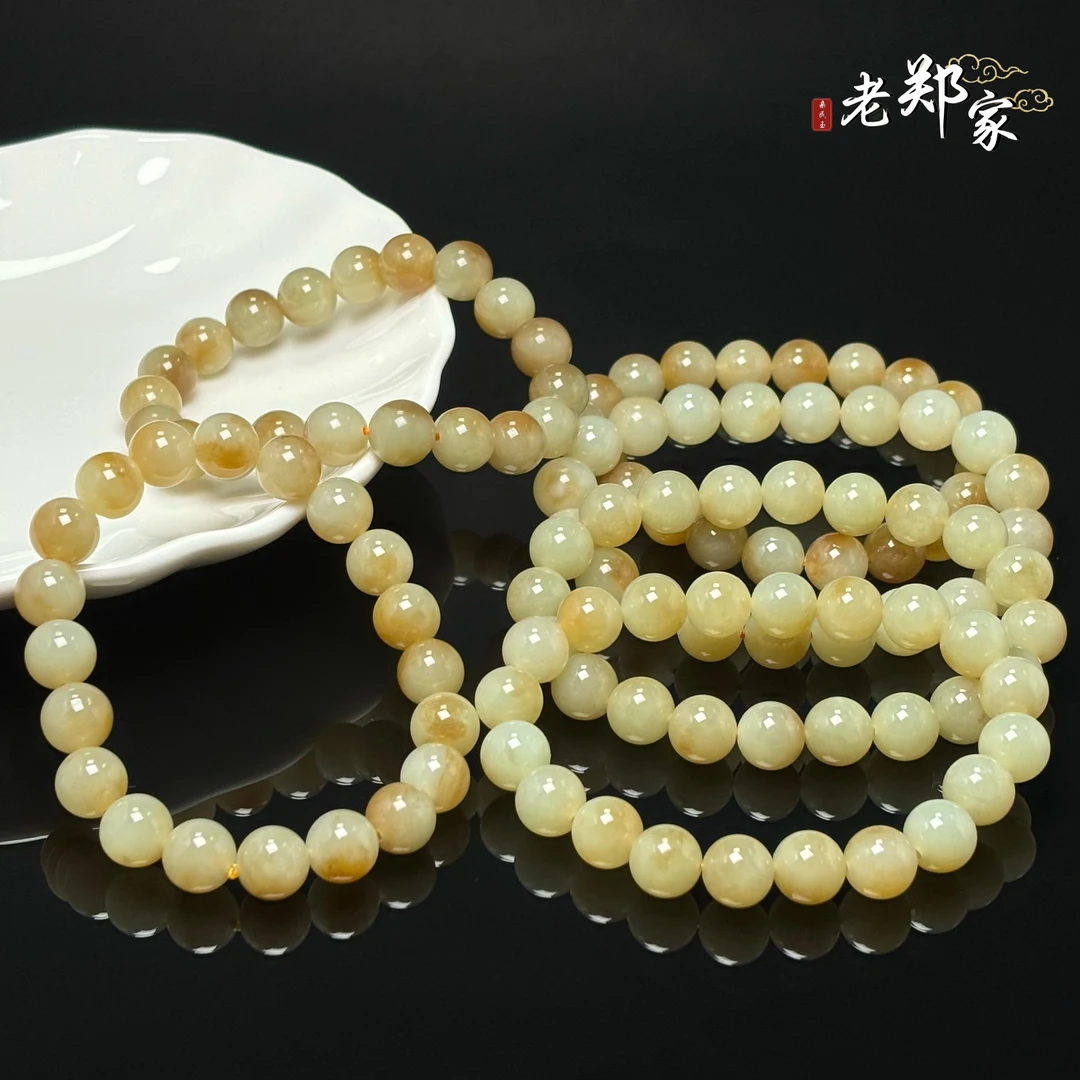 【老郑家】和田玉手串 多样性发一件 约9mm+