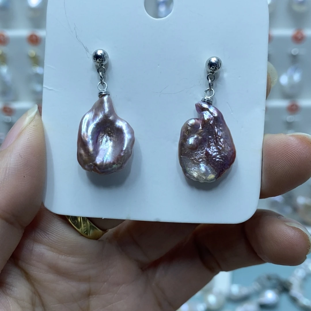 未镶嵌淡水珍珠其它