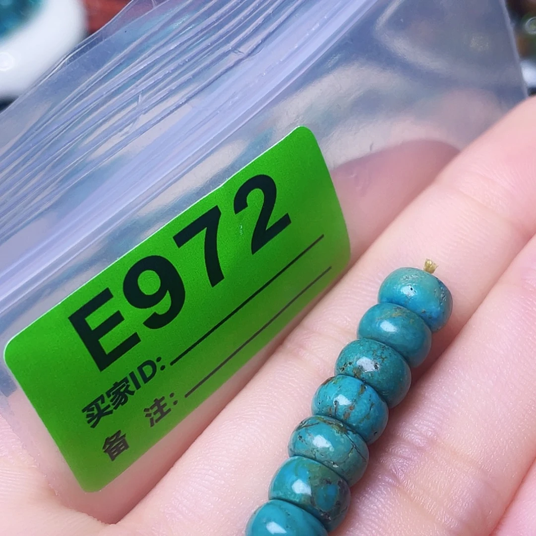 空竹粉丝专享十堰特色配饰