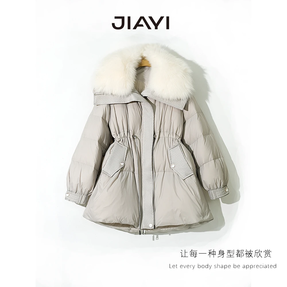 【嘉一】冬季新款羽绒服外套 JY-CG-8137