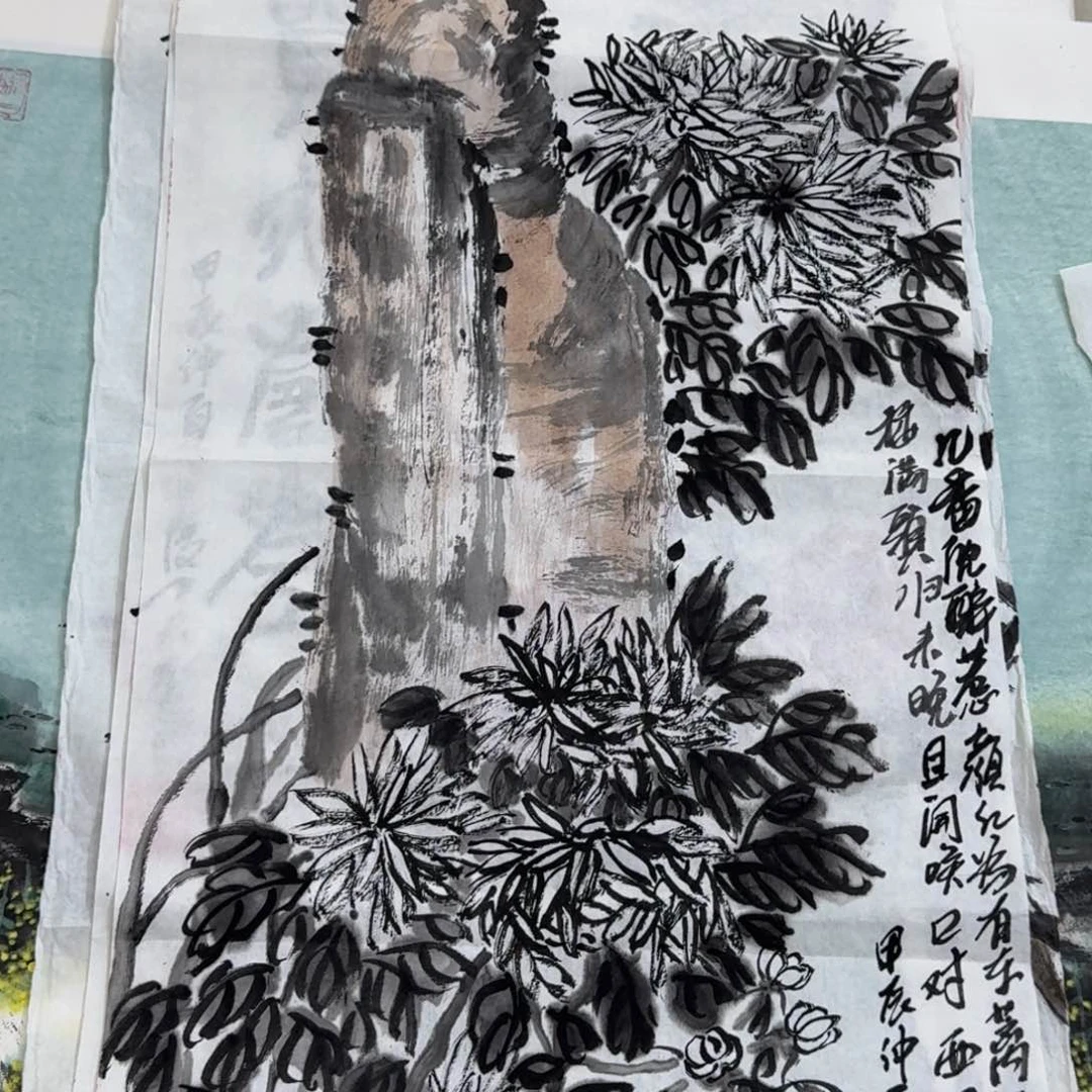 国画Mjhgfgbnnnnnnnnn