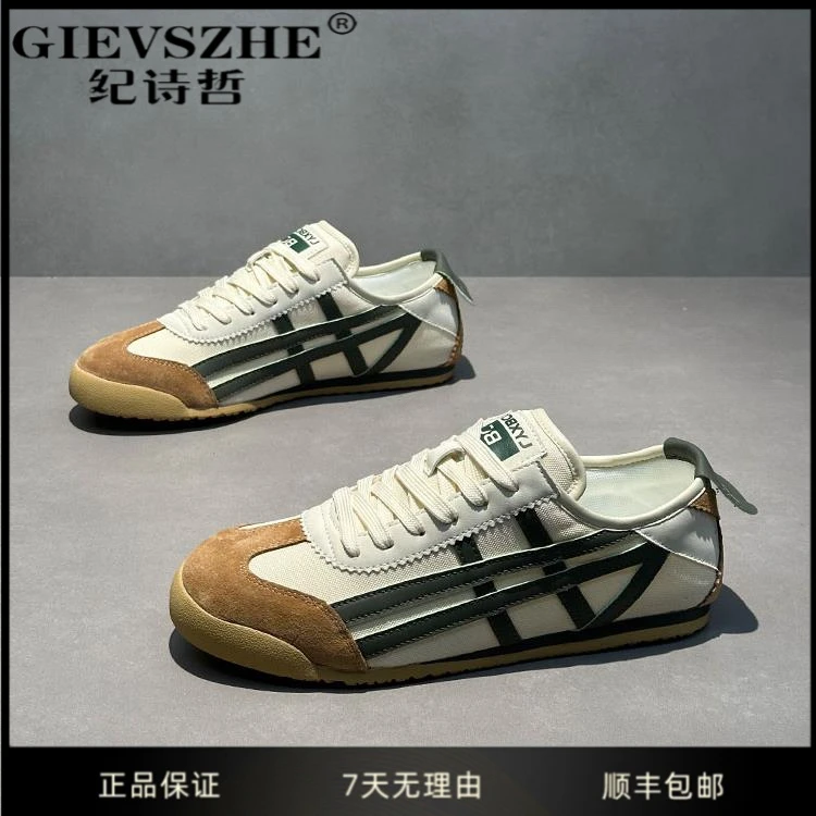 纪诗哲潮牌低帮阿甘鞋男2026春新款透气帆布鞋软底百搭时尚休闲鞋