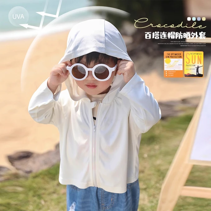 UPF50+亲肤儿童夏季防晒衣外穿防紫外线中小儿童1-3岁连帽外套