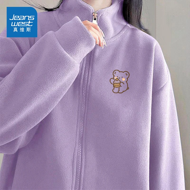 真维斯紫色双面摇粒绒外套女2025新款大码秋冬加绒加厚奥粒绒卫衣