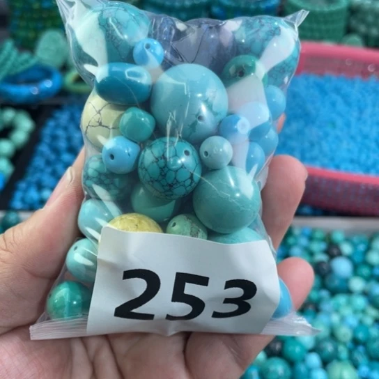 菱锰矿珠宝半成品未镶嵌