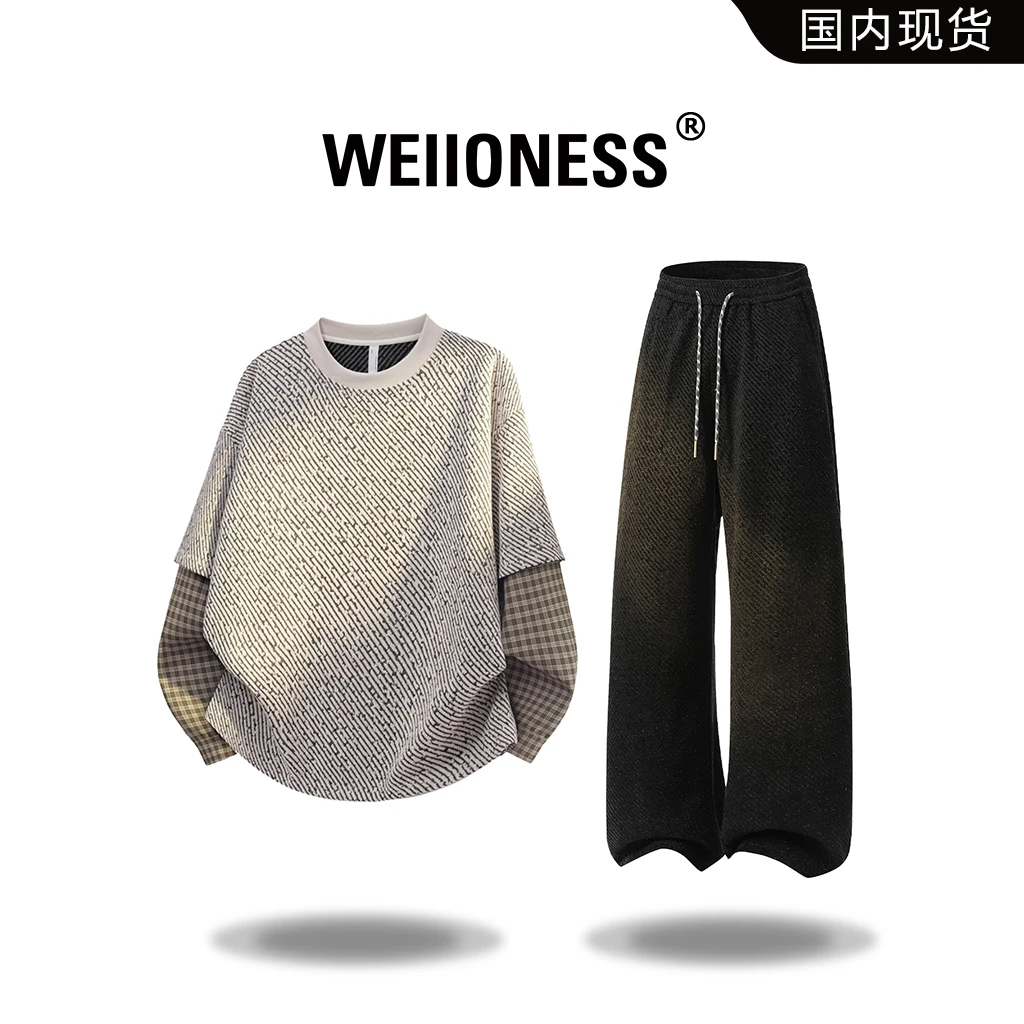 WEIIONESS卫衣套装男士秋季潮牌星空纹痞帅两件套轻奢高级感男装